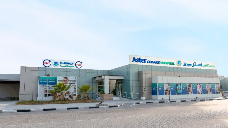 Aster Cedar Hospital