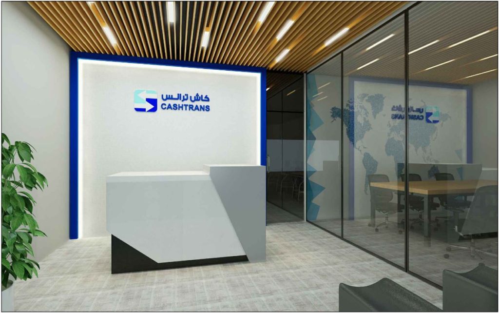 cash trans facility 1