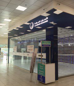 al ansari outlet